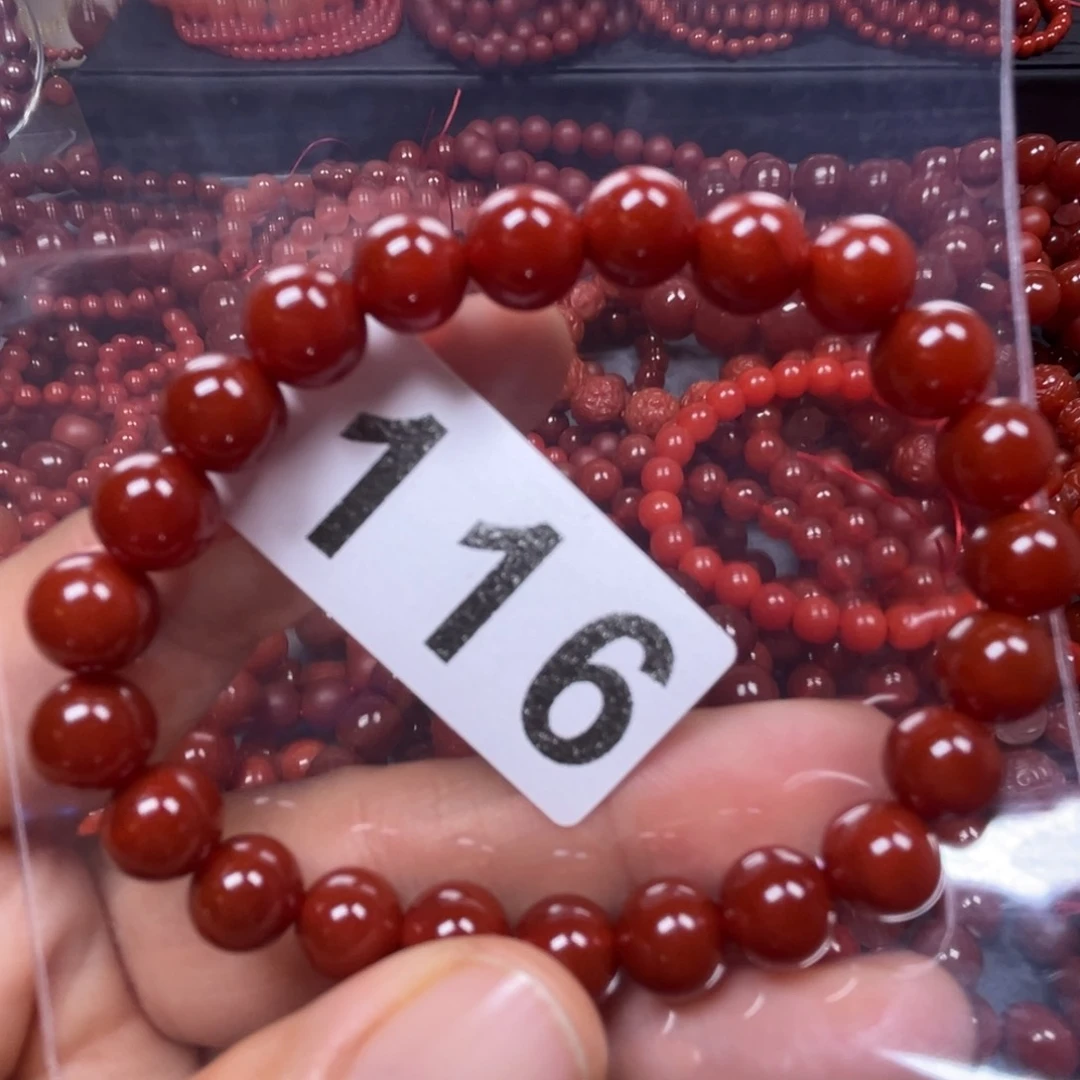 玛瑙/玉髓手链未镶嵌刘*