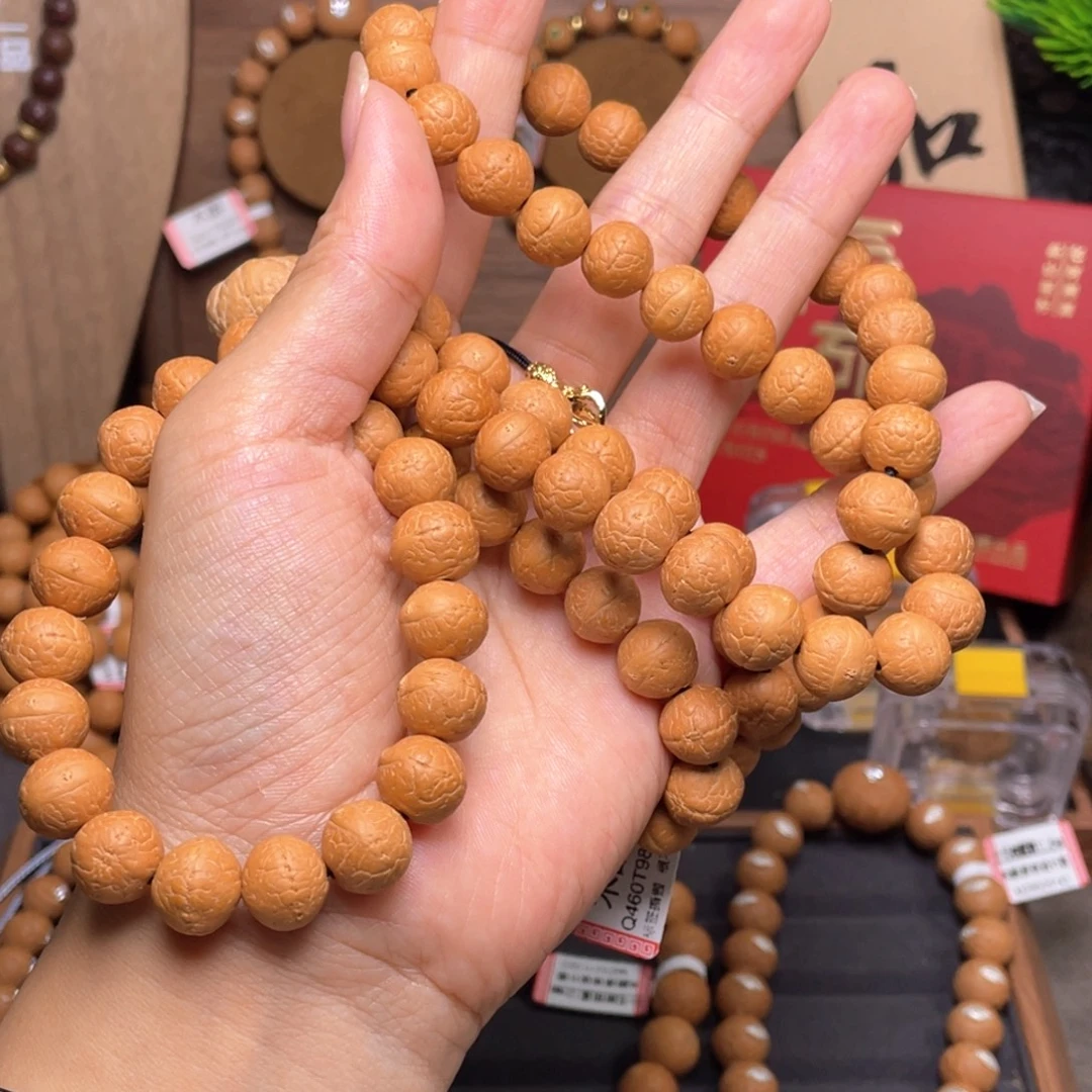 凤眼菩提吊坠菩提838