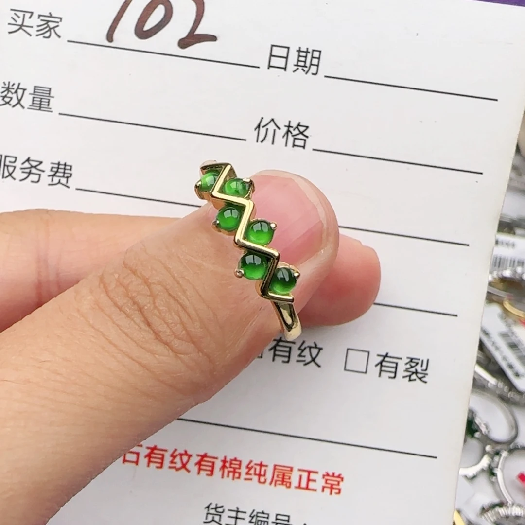 翡翠戒指银S925镶嵌戒指