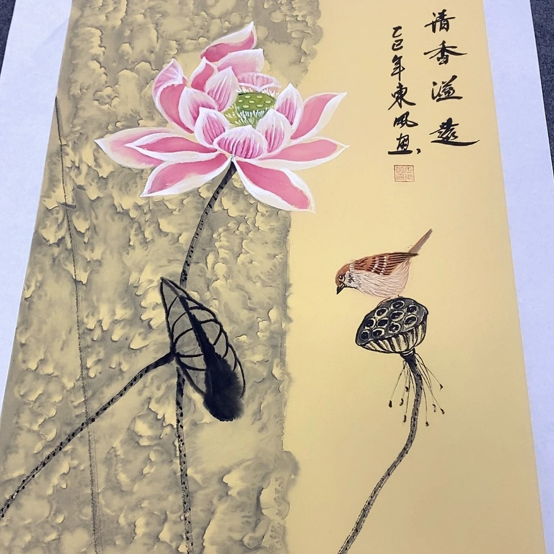 国画国画作品11111