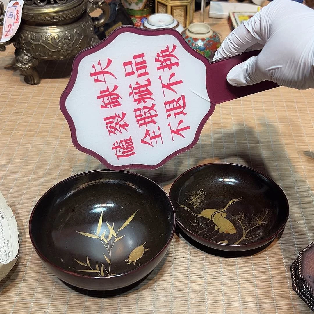 瓷器满58包邮包邮包邮