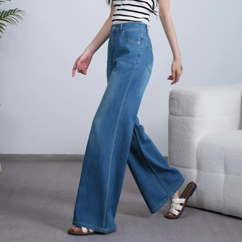 凌丹娜莱赛尔薄款加长高腰宽松筒喇裤透气垂感牛仔长裤喇叭裤