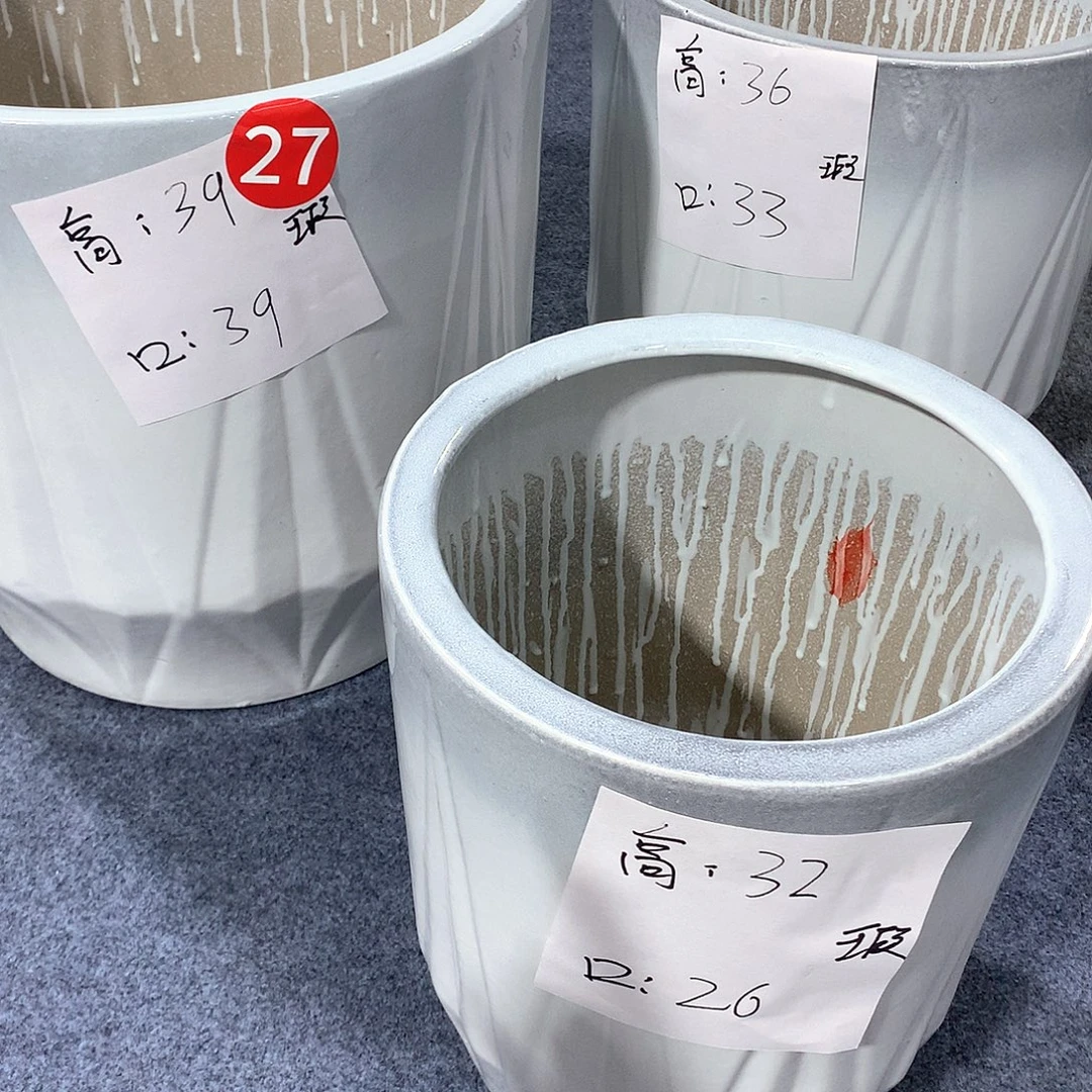 陶瓷花盆微瑕系列