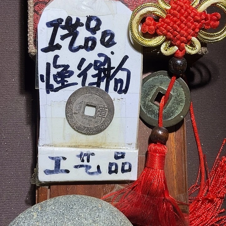 看好的宝子们拍；等你们