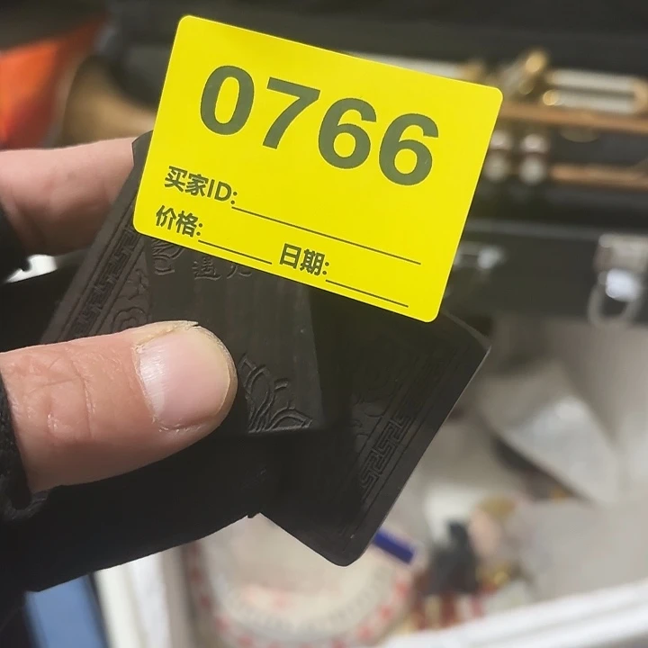 听***眠杂色豆（科檀/科特迪瓦檀木）