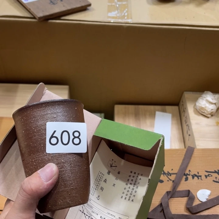 静***7中古物品默认微瑕NO退NO换