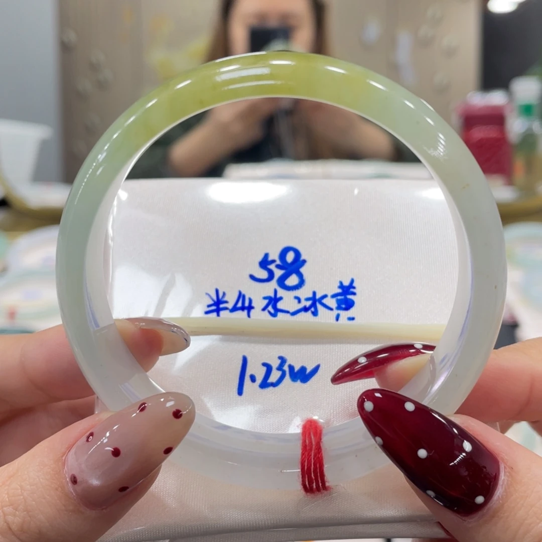 未镶嵌手镯翡翠翡翠