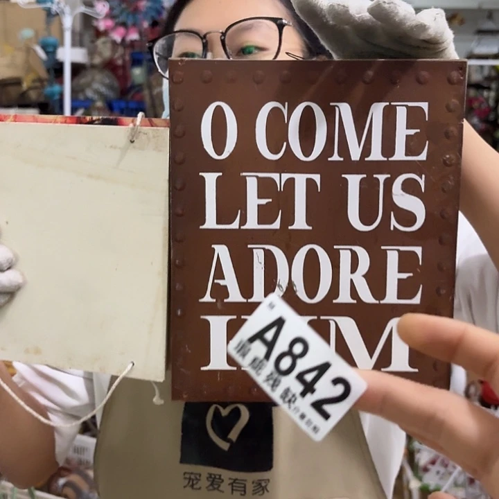 核桃木/黑胡桃（胡桃木）