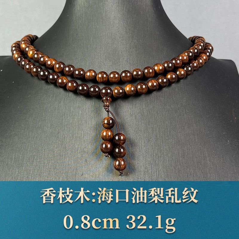 86086 海口油梨乱纹 香枝木