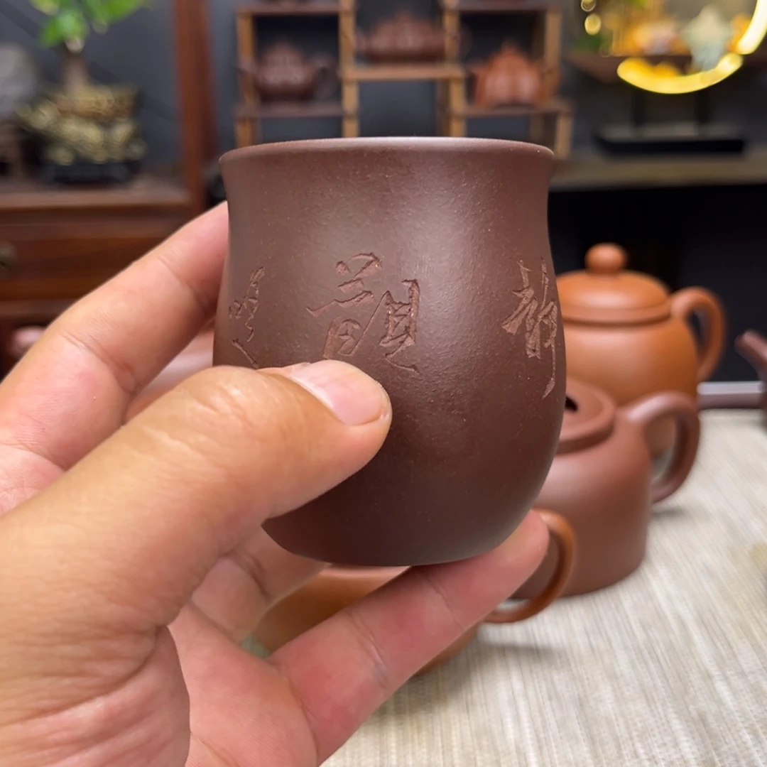 茶壶紫泥小*粉主人杯具