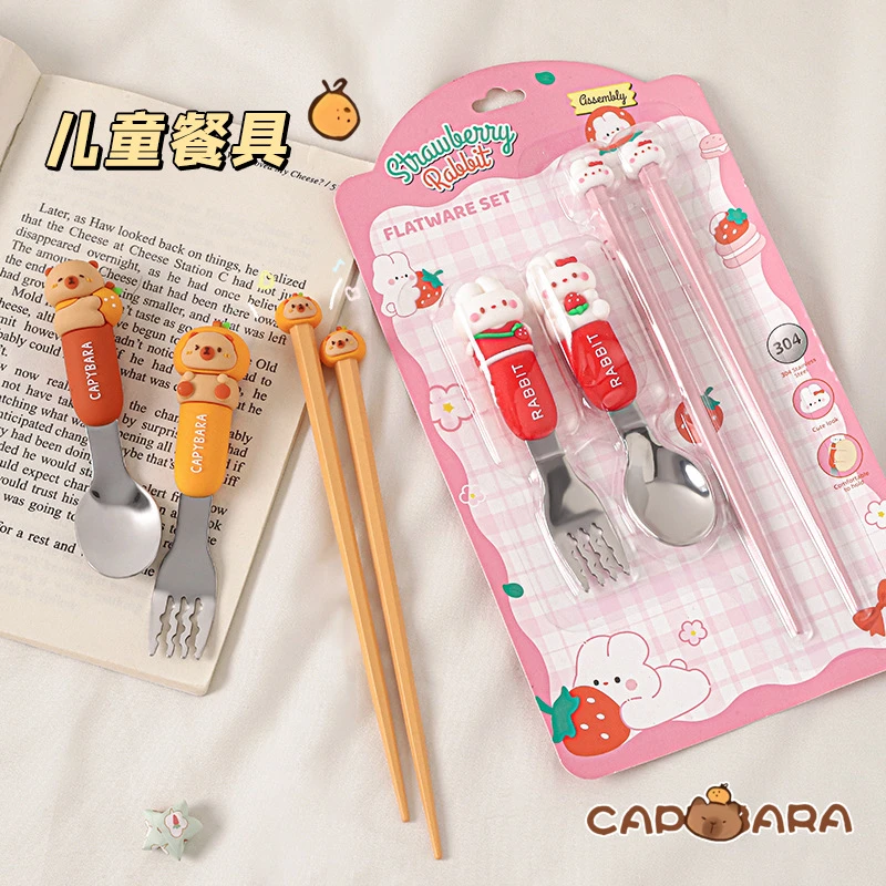 儿童餐具三件套动物公仔pvc叉子勺子筷子学生可爱饮食餐具套装