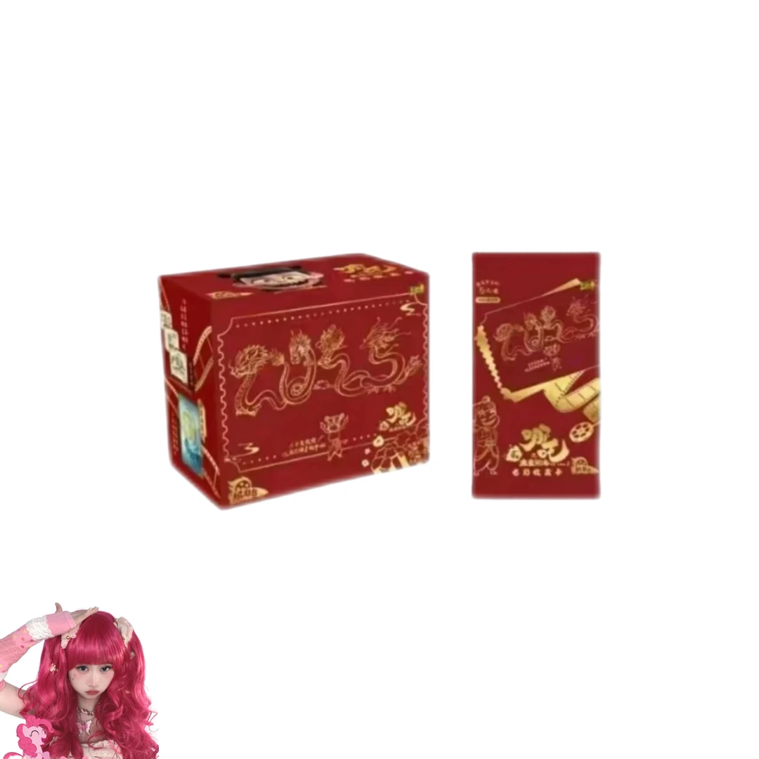 卡游【大小魔法/爆米花/欧皇/平拆】哪吒五元包收藏卡牌盲盒