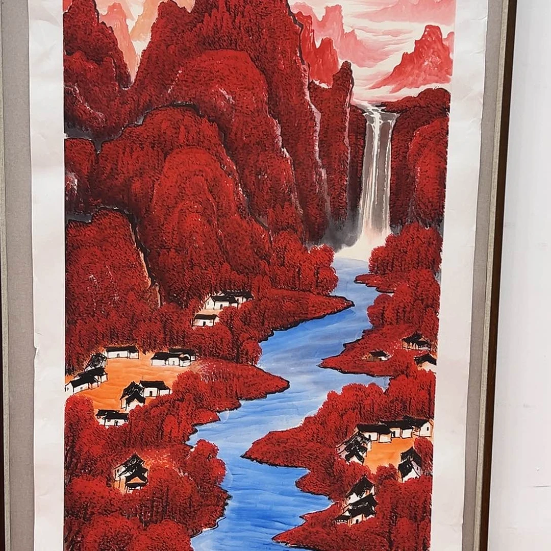 国画朱大明原作溯源带证件合影视频