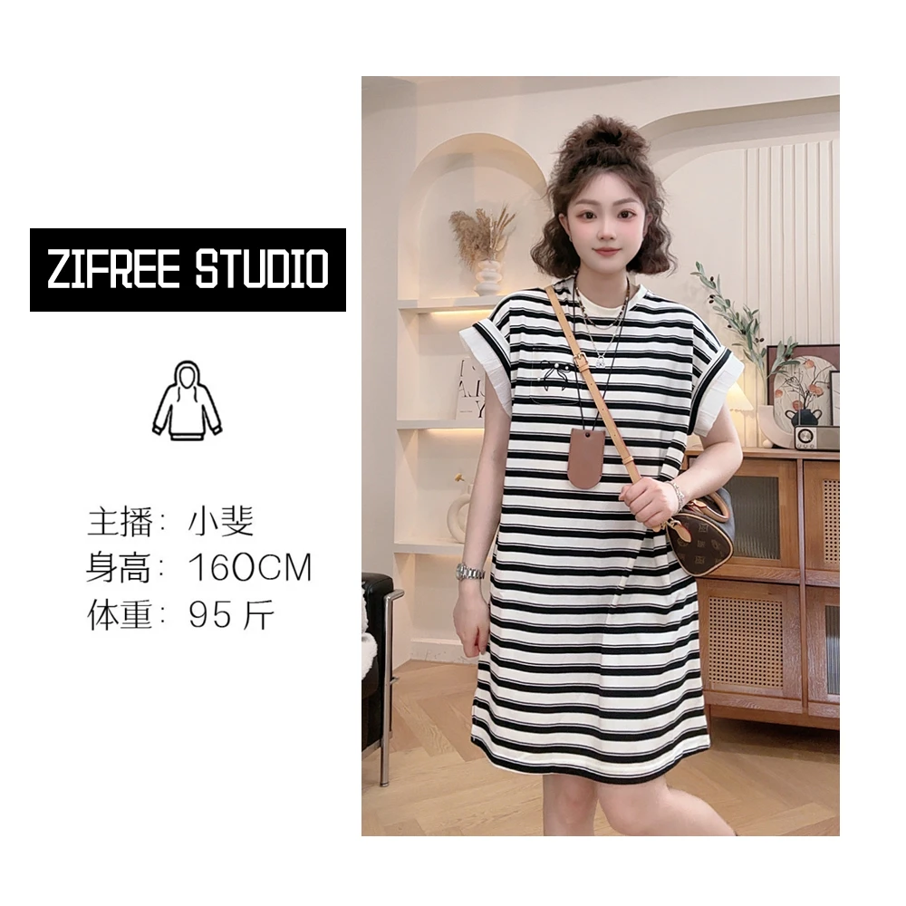 【条纹蕾丝袖】极简风夏季条纹通勤连衣裙宽松圆领针织背带夏装