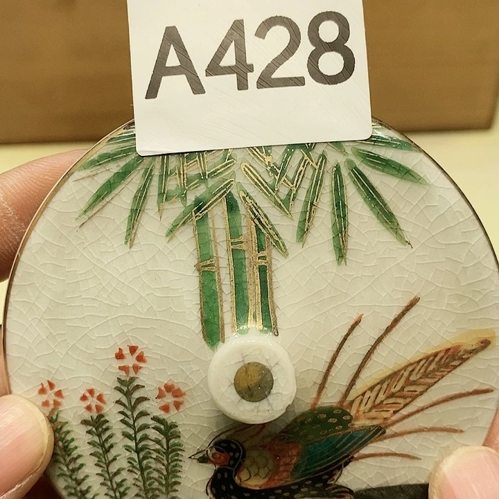 茶具紫砂杂项瓷器