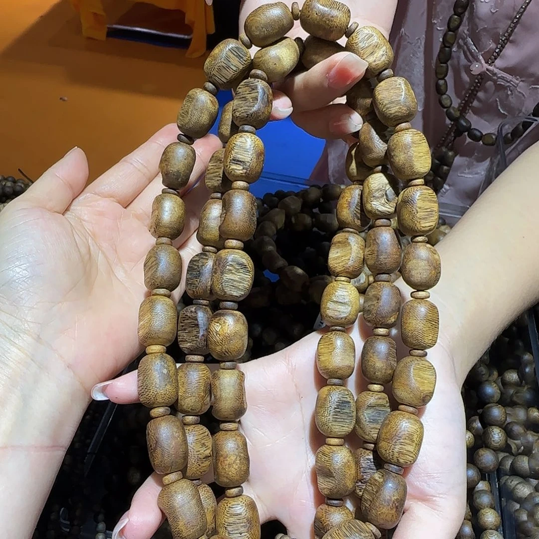 沉香手串多样性发货1条金丝油9991236