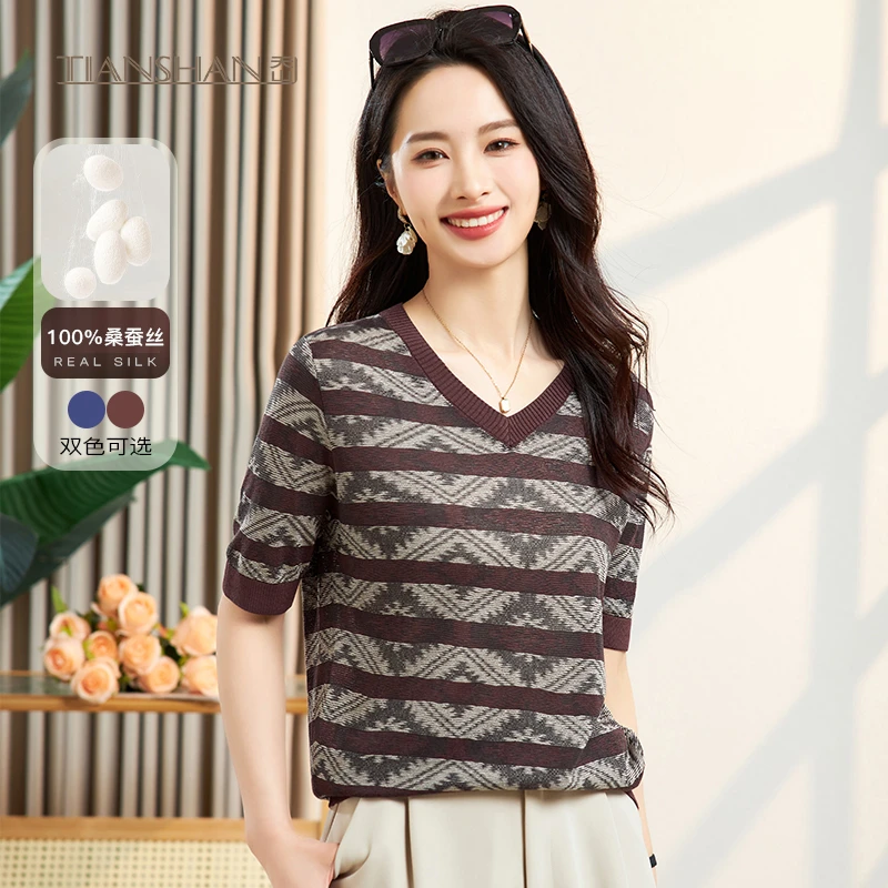 天山甄选【100%桑蚕丝】夏季女条纹透气百搭宽松针织短袖-YTNL5108T