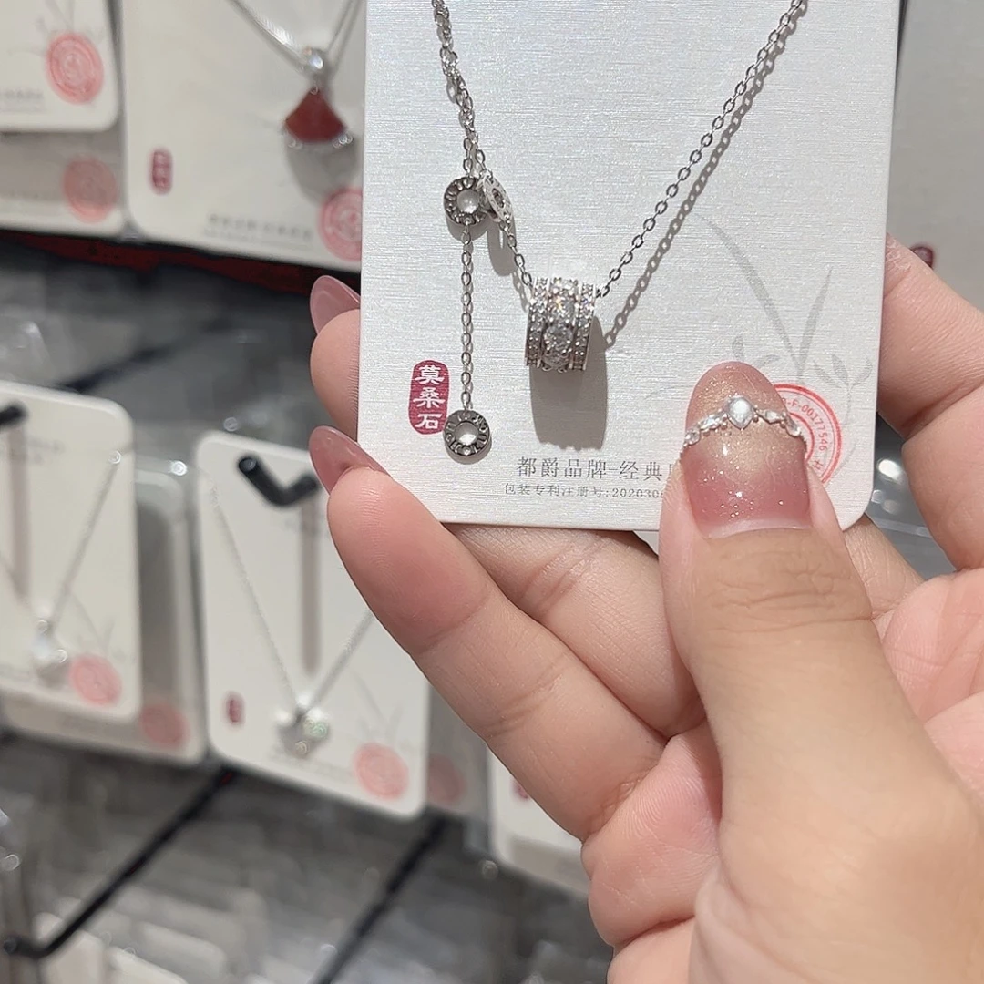 吊坠925银合成碳硅石