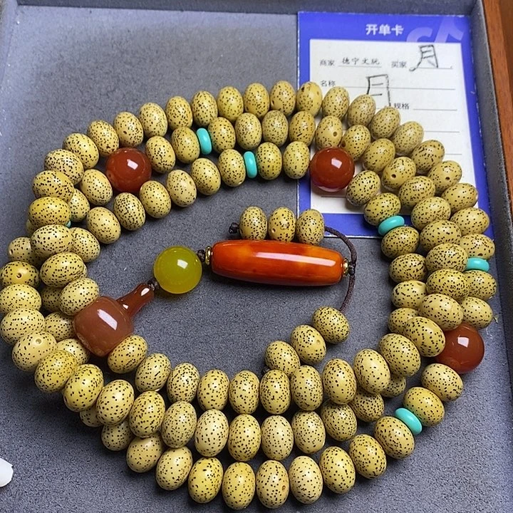 吊坠星月菩提星月