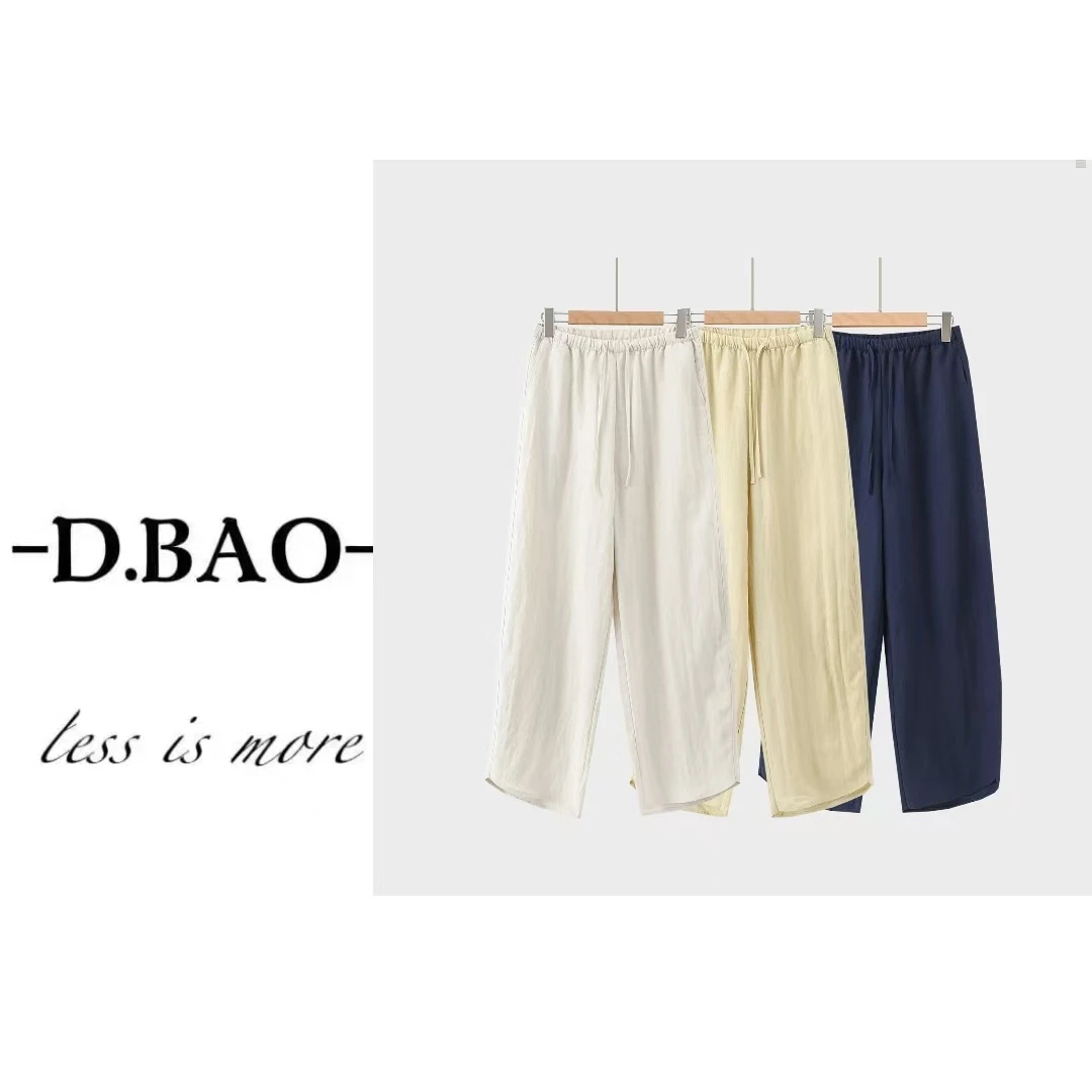 X'JIE-自由呼吸 | 亚麻休闲宽松花苞裤-6119
