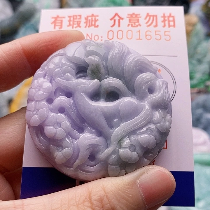 吊坠(不含链)未镶嵌翡翠年*