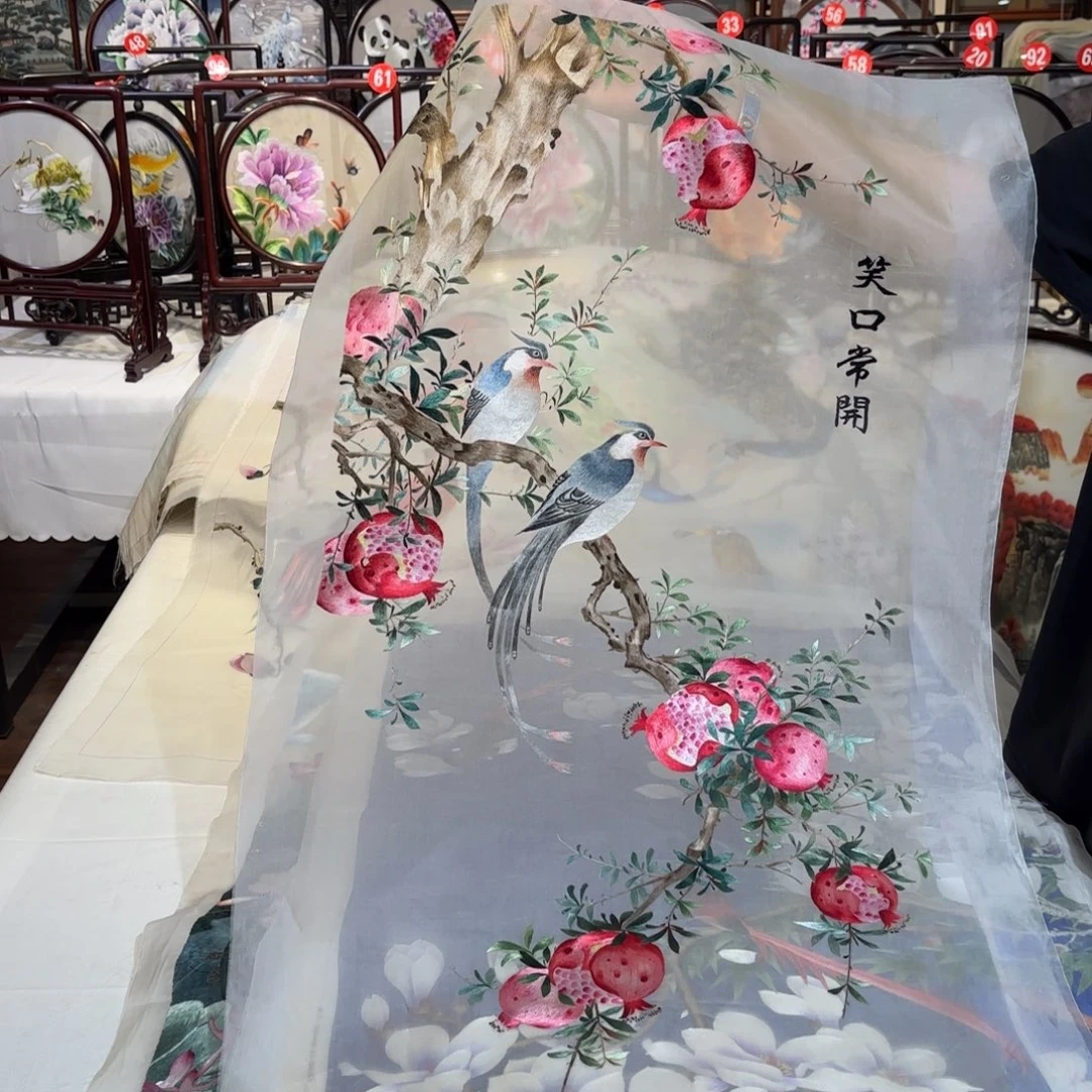 织绣纯手工制作的一款面