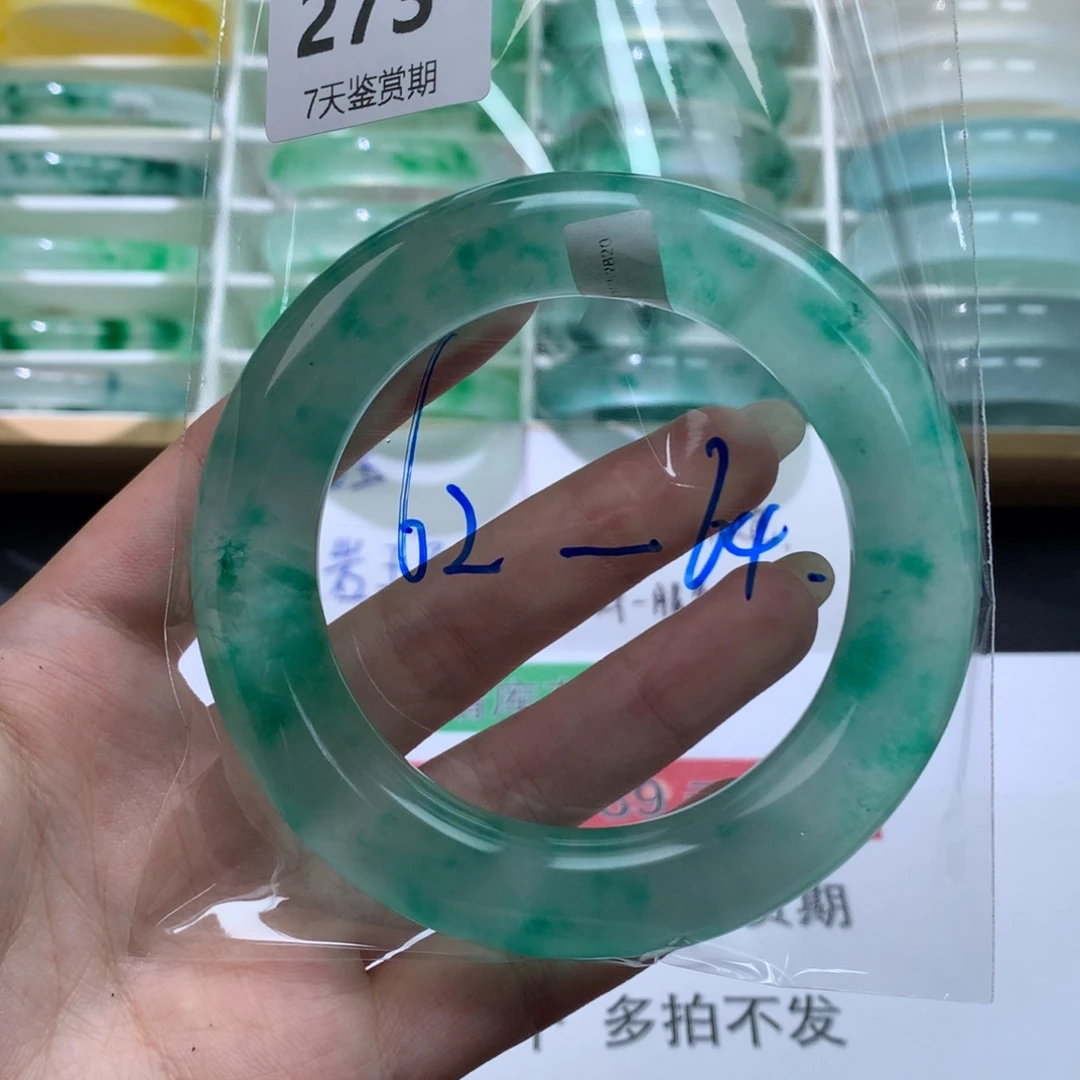 石英质玉未镶嵌手镯文玩珠宝手镯莉莉273