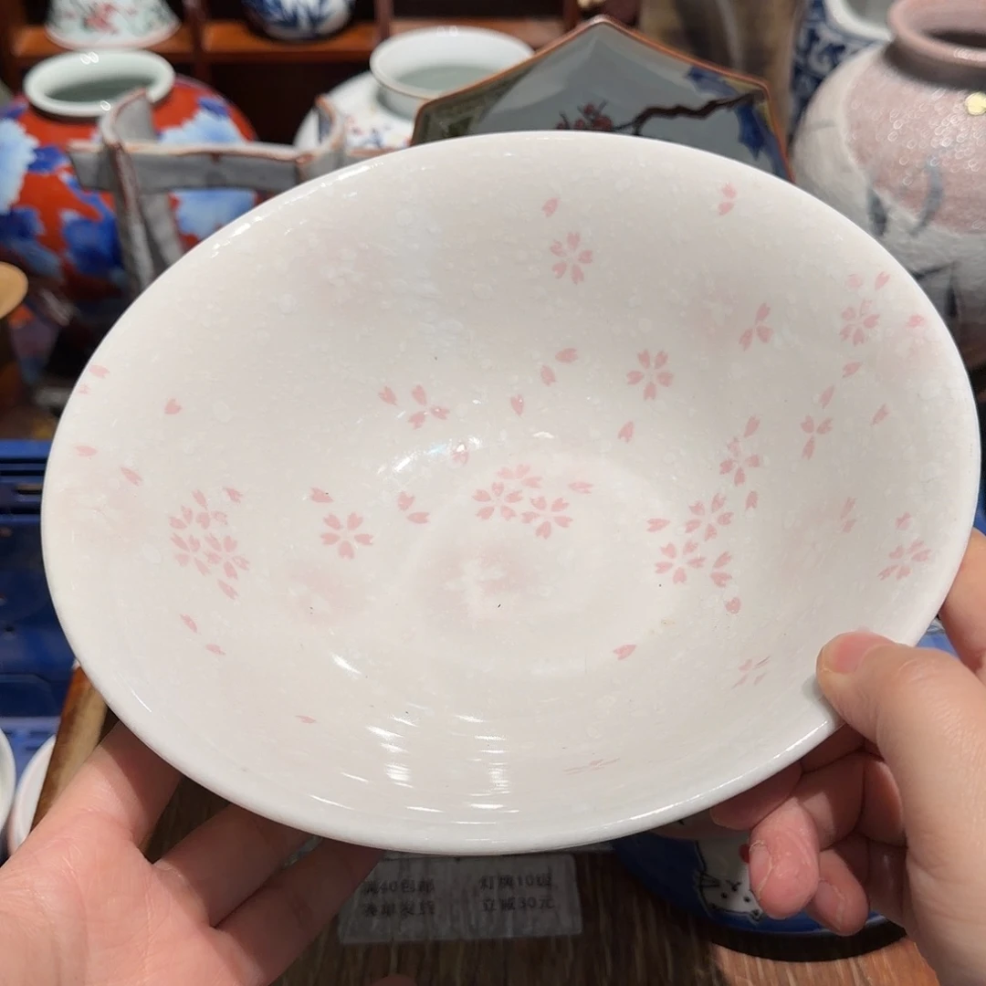 瓷片四十包邮  非全新