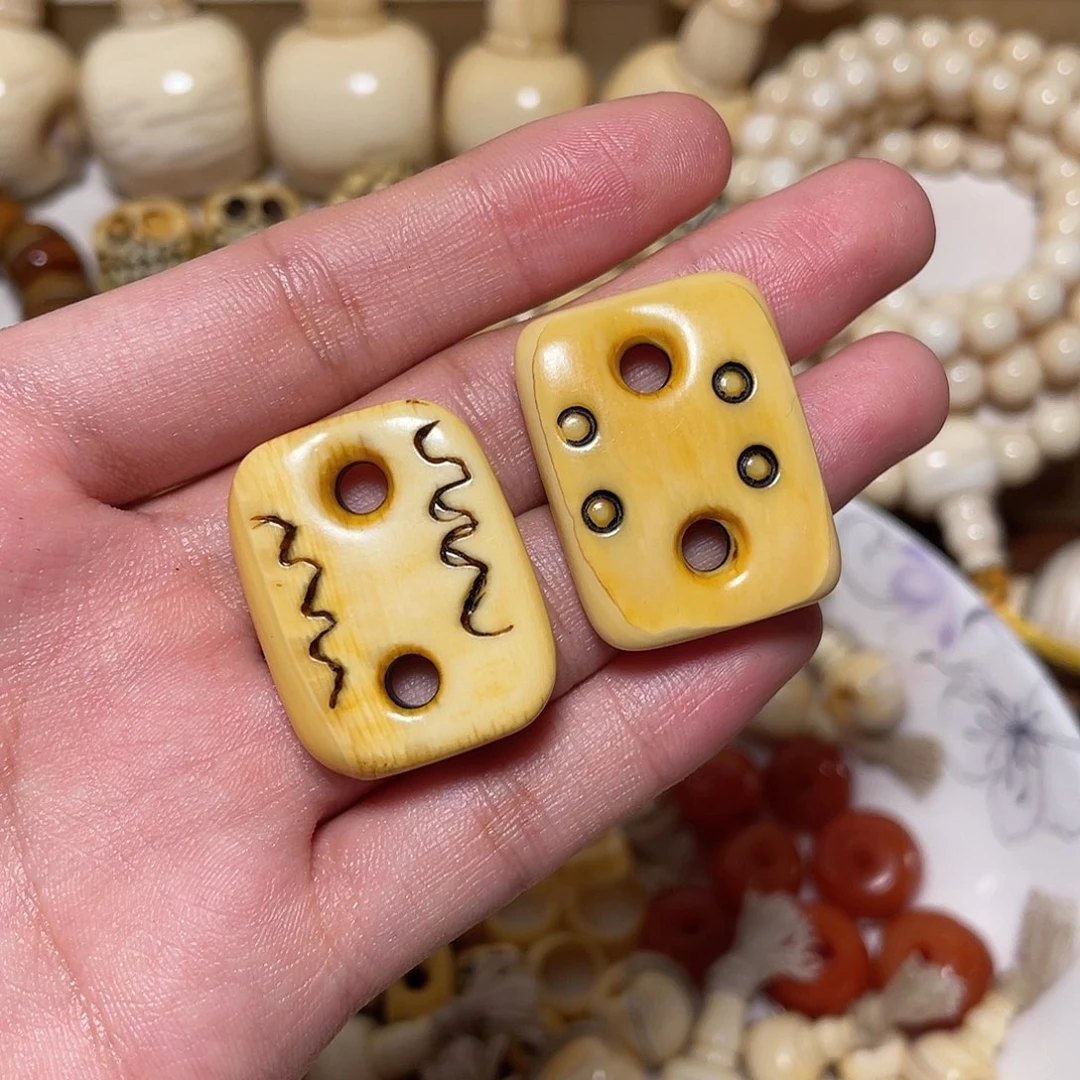 88一个二饼小元素