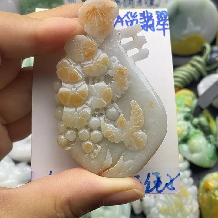 翡翠未镶嵌颈饰天然翡翠