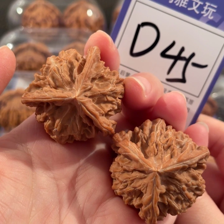 把件文玩核桃D45盘山三棱奔37