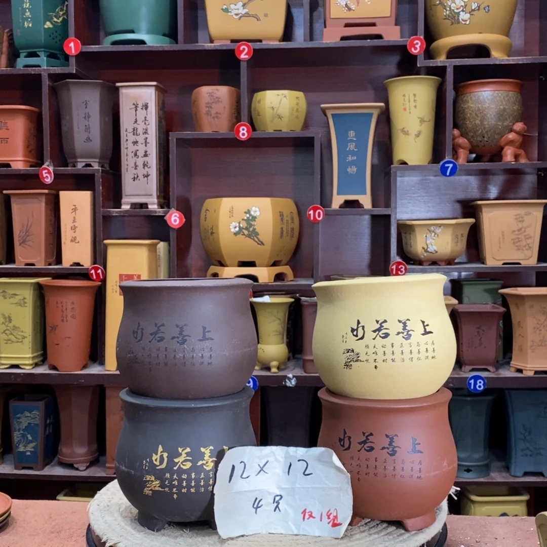 紫砂艺术紫砂花盆