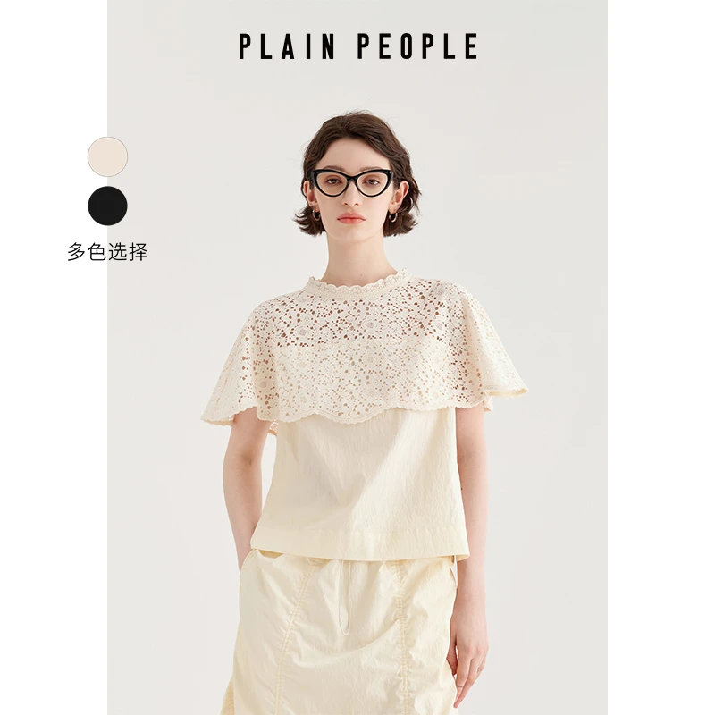 法式千金镂空蕾丝斗篷式拼接上衣女装2025年夏季新款KI0902D31