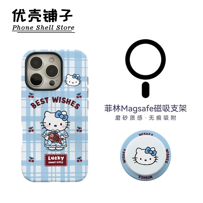 蓝格Kitty磁吸菲林二合一适用华为小米苹果16/15promax手机壳
