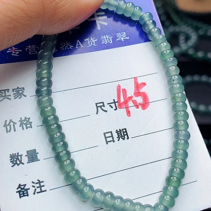 翡翠未镶嵌手链翡翠