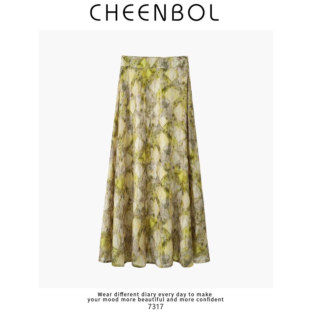 7317天丝黄色半身裙法式碎花夏季新款气质百搭显瘦中长款A字裙子