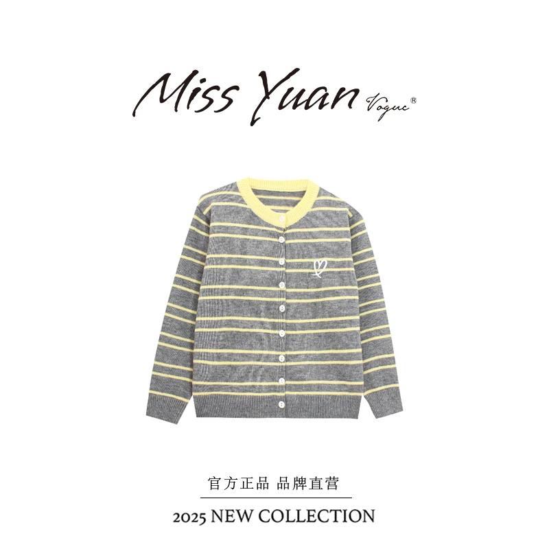 M.Y.媛总 2025秋冬季新款条纹针织衫百搭长袖上衣MY2577S