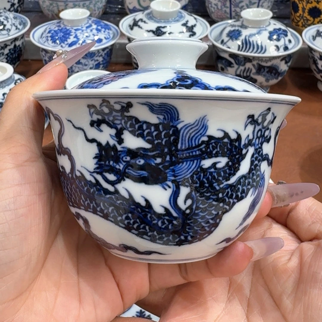 …………………………………………………………………………