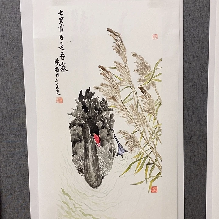 国画手写手绘作品220