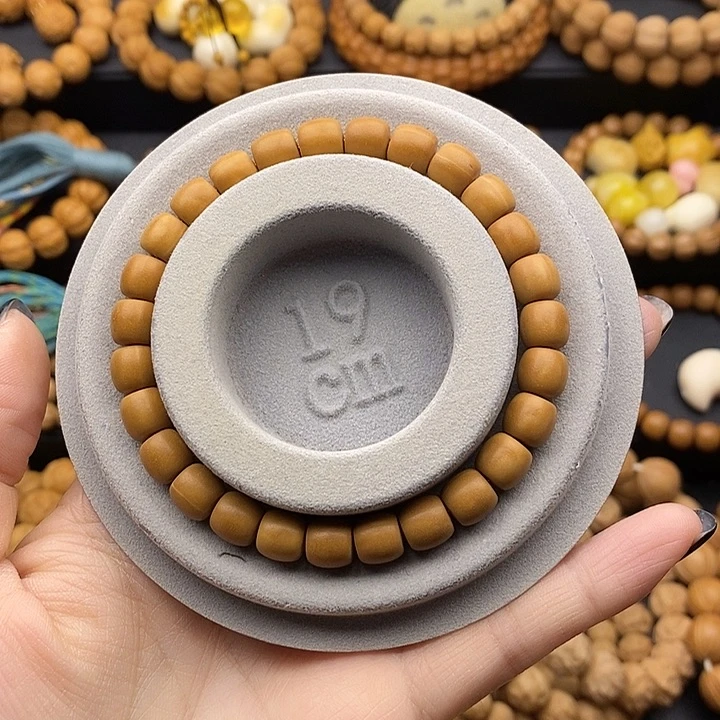 微瑕款 8+直切 88898