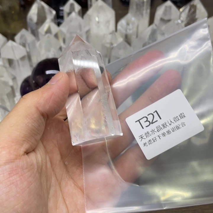 水晶天然水晶球水晶柱未镶嵌