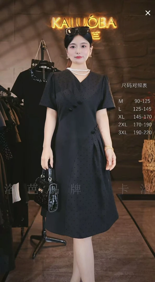 【原创大码设计师款】2025植绒爱心设计收腰显瘦连衣裙K3307