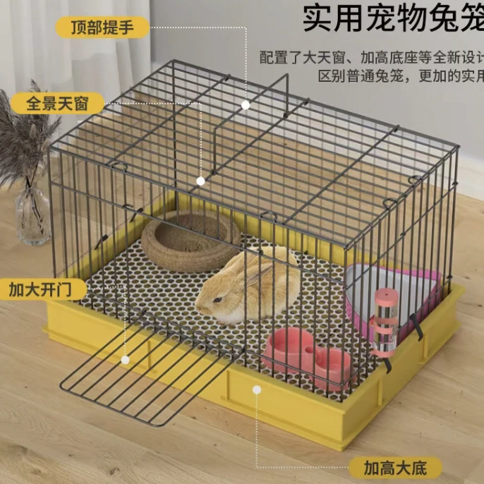 批发零售兔子笼子（本地）