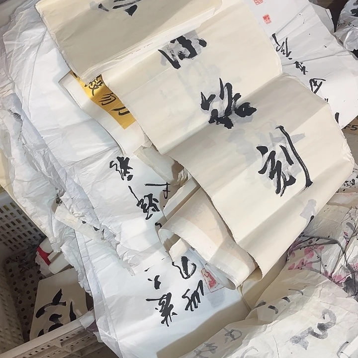 杂色豆（科檀/科特迪瓦檀木）半**藏