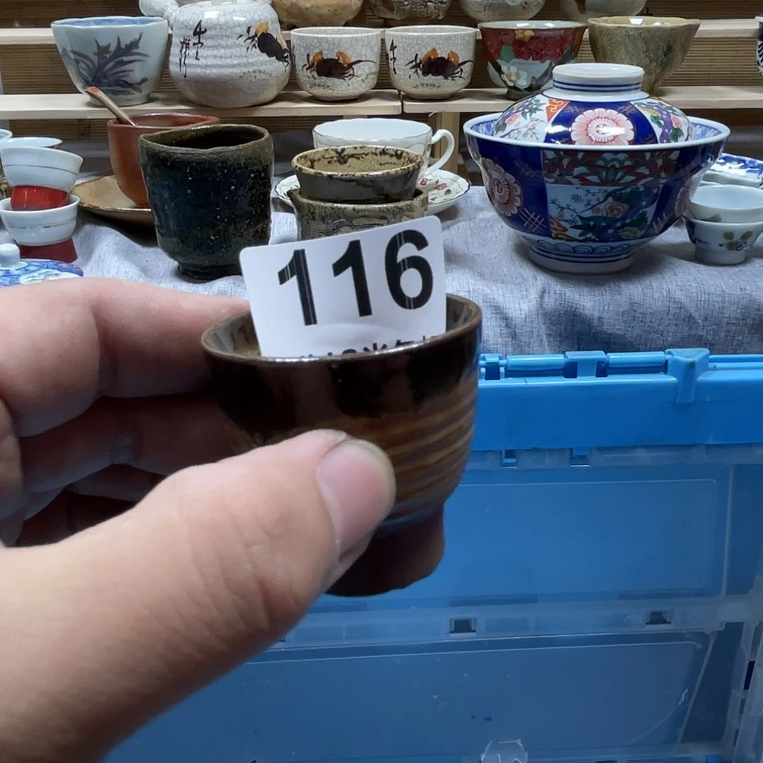 樱***姐瓷片aaaaaaaaa116