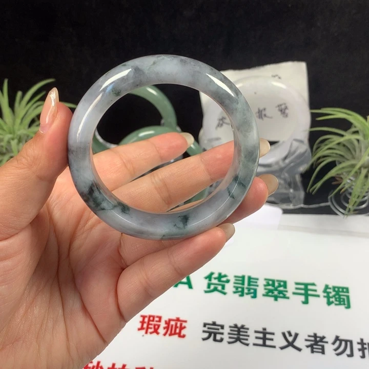 未镶嵌手镯翡翠55