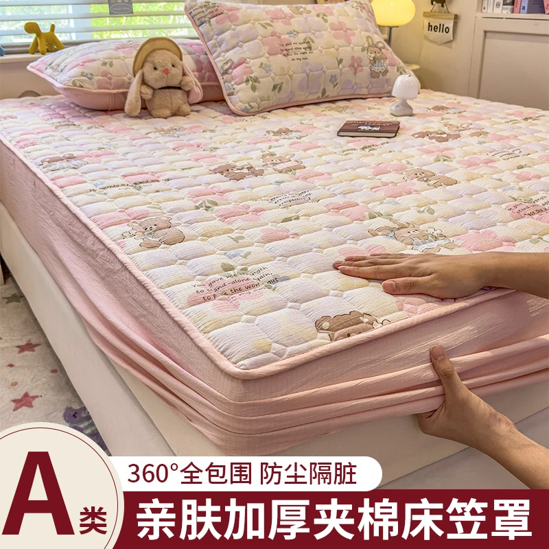 新款亲肤印花加厚夹棉床笠防尘床套罩全包防滑床垫保护套四季通用