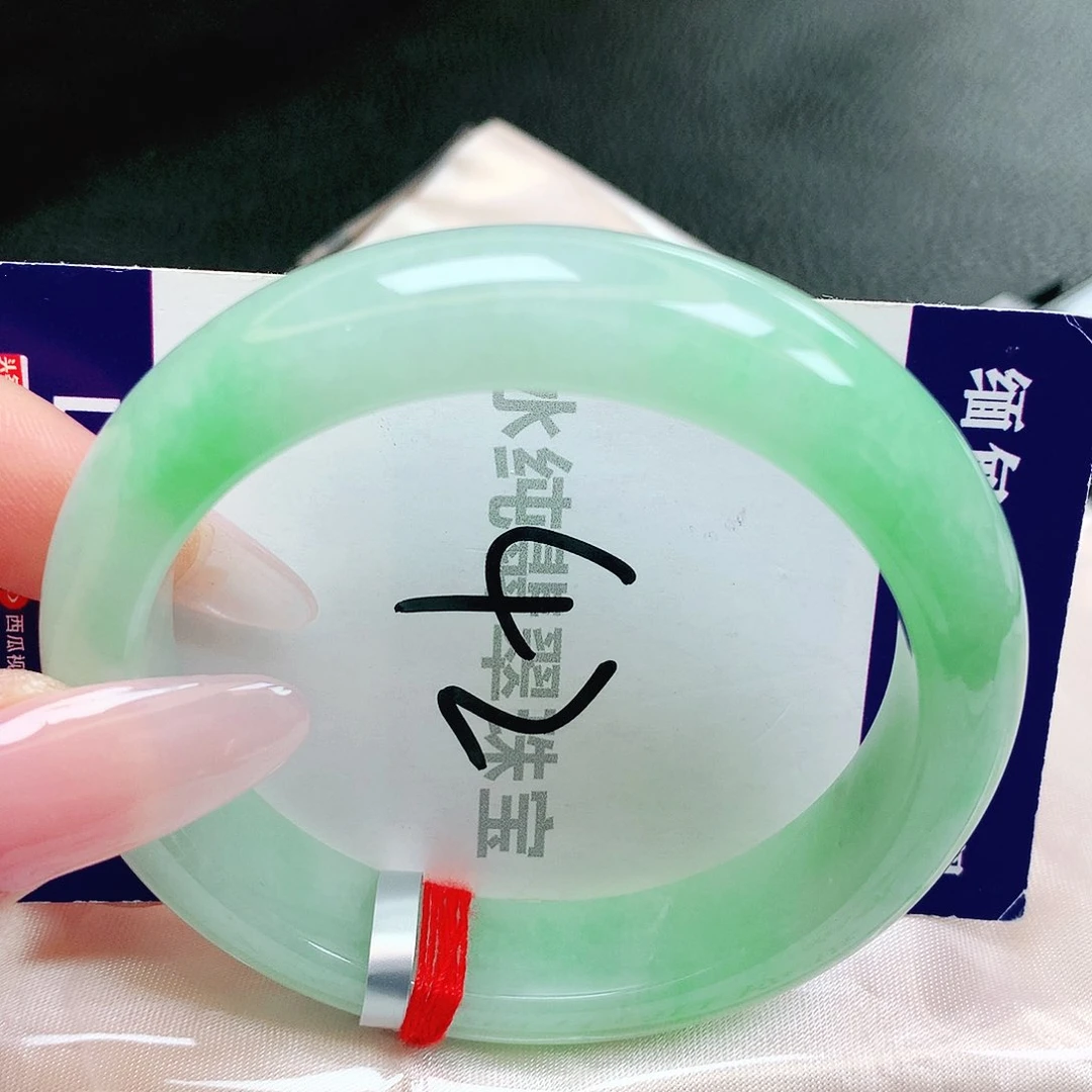 【闪购商品】未镶嵌手镯翡翠缅甸天然a货翡翠
