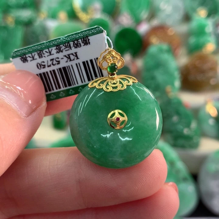 翡翠吊坠(不含链)18K金镶嵌