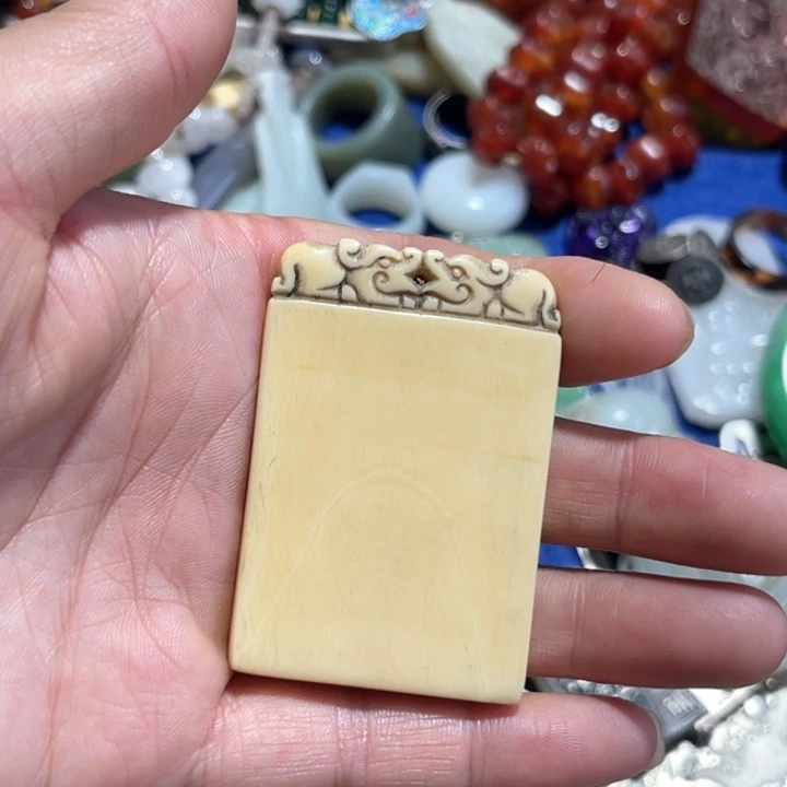 有机玻璃。**。挂件